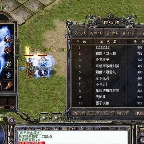 至尊裁决RPG攻略大全，最新指南与秘籍揭秘，助你轻松玩转游戏！