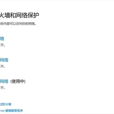 轻松掌握旅行秘籍，定制专属旅游攻略，畅游世界无障碍！