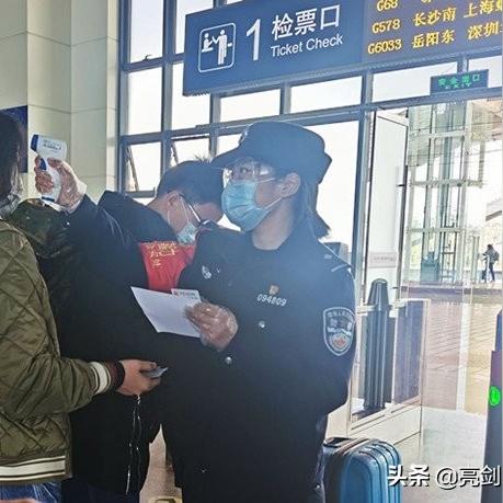 战争时代高铁攻略，高效出行指南助你轻松应对挑战