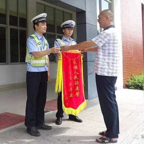 仙游新闻热点，天气与生活动态播报