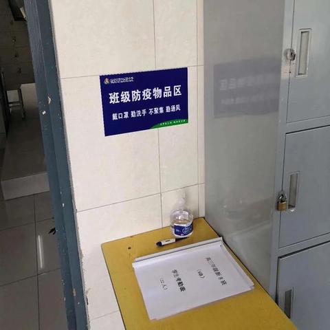 肥城疫情最新动态，全面应对，筑牢健康防线