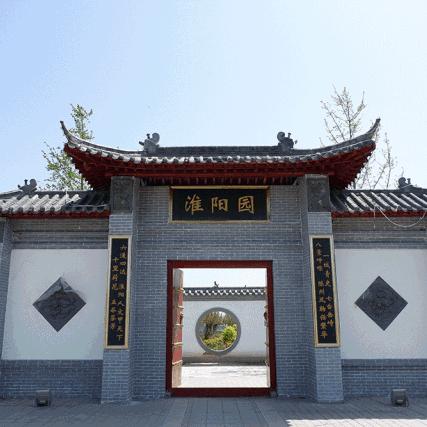 周口公园新闻聚焦，城市绿肺新篇章开启
