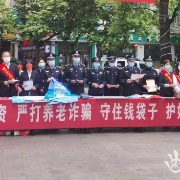 揭秘曲靖市农行最新副行长名单及高管团队新动态