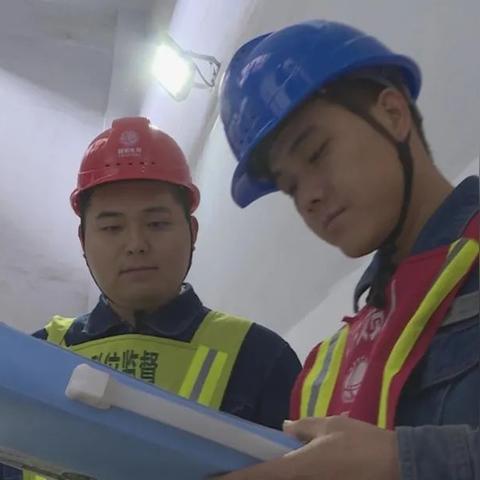 国网安全子公司排名揭秘，洞悉电力行业网络安全实力