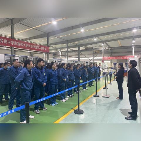 中能电气最新动态，引领电气行业创新高峰