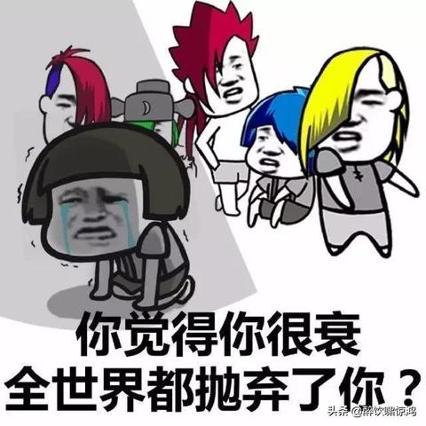 励志上班短语录，点燃工作激情，开启卓越之旅！