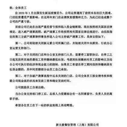 头条新闻登录网址填写全攻略，一步步教你轻松正确填写！