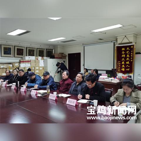 宝鸡最新招聘信息汇总，职业发展的黄金宝地探寻