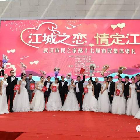 江城之恋，浪漫与历史的完美交织旅游攻略