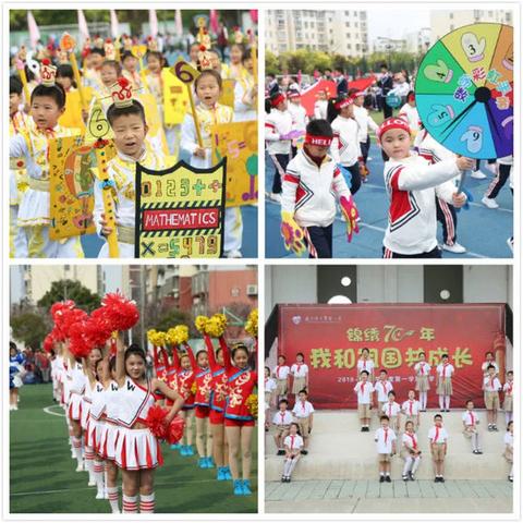 黄石市最新疫情头条新闻动态