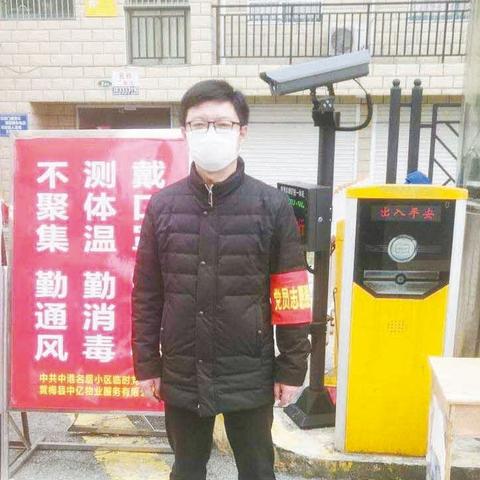 百度抗疫力量，助力抗击疫情，展现科技担当