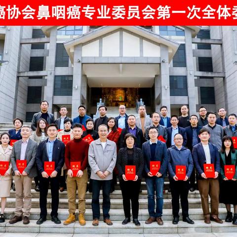 全球抗癌战，各国努力与策略排名比拼