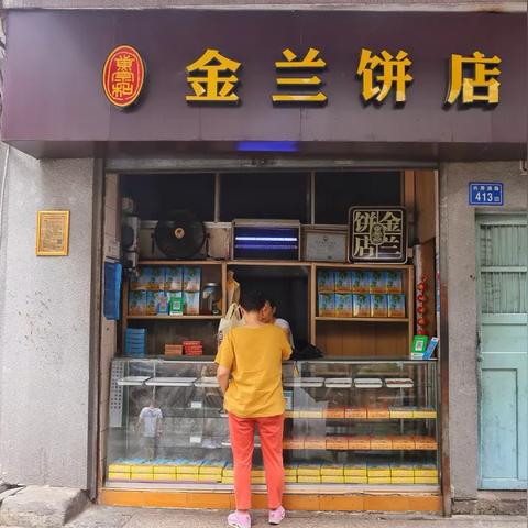 鼓浪屿最新禁上岛攻略揭秘，探索岛屿美景新玩法！