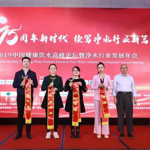 净水饮水设备排名TOP10，优质选择指南