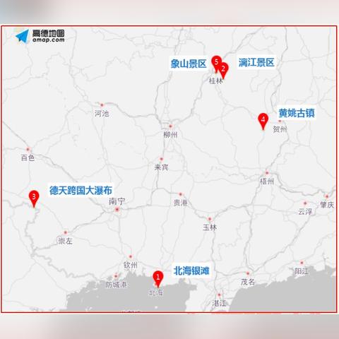 象山北海，探索与发现的魅力新闻头条