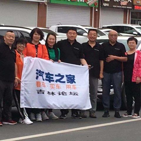 白城高速携手今日头条，速度与新闻的绝佳融合