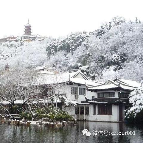 兰陵医院下雪时间安排揭秘，最新时间表出炉！