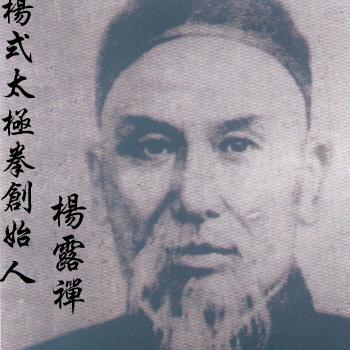 揭秘四十式太极拳，探寻传统武术奥秘，百度带你入门！