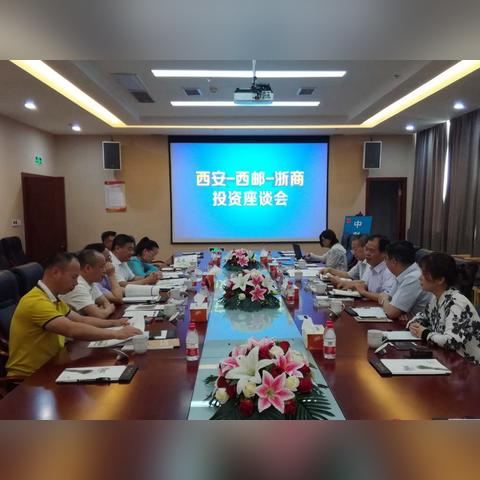 陕西橡胶公司排名揭秘，探寻行业领军者，你不可不知的几家巨头！