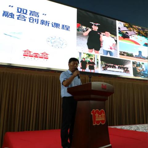 中学生励志语录，青春正能量，燃烧梦想，展翅高飞！