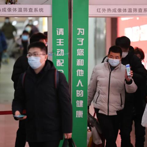 南京疫情最新动态，解封与防控并重，携手共筑健康防线