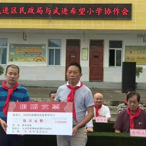武进基金公司排名大揭秘，投资领域的领头羊
