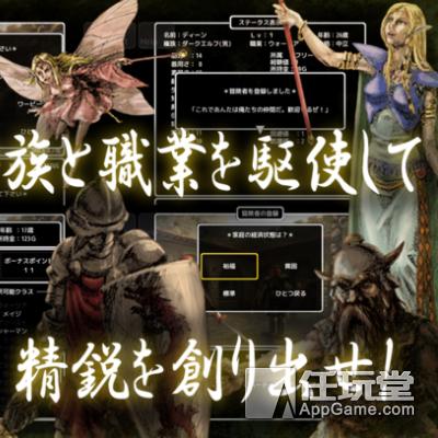 玉树临风