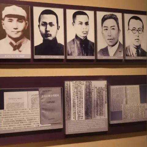 地覆天翻