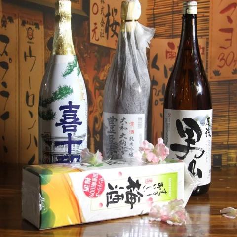 太原清酒公司排名揭晓，本土酿酒业的佼佼者浮出水面