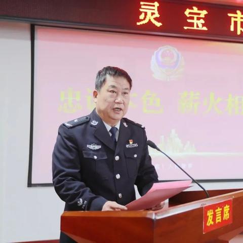 电视剧警察荣誉，荣耀背后的英雄故事与崇高精神致敬