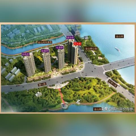 仲恺楼盘最新成交价格曝光，洞悉市场风向，房地产走势一览无遗