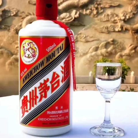 郑州茅台行情大揭秘，今日最新市场走势与消费者洞察分析