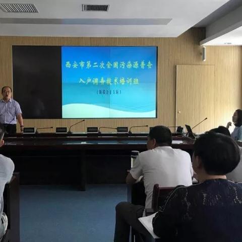 西安调查机构权威排名榜，深度剖析西安市场最专业的调查公司