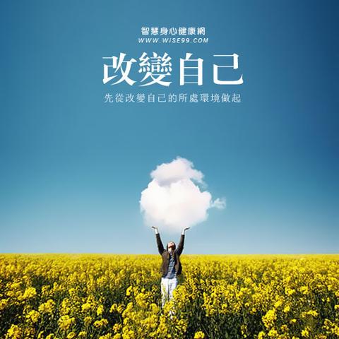 女生励志文案霸气语录，挑战自我，成就非凡人生！