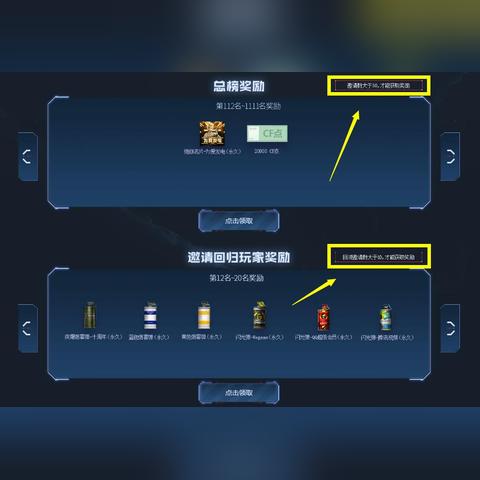 我国最强刺刀榜单TOP10揭秘！