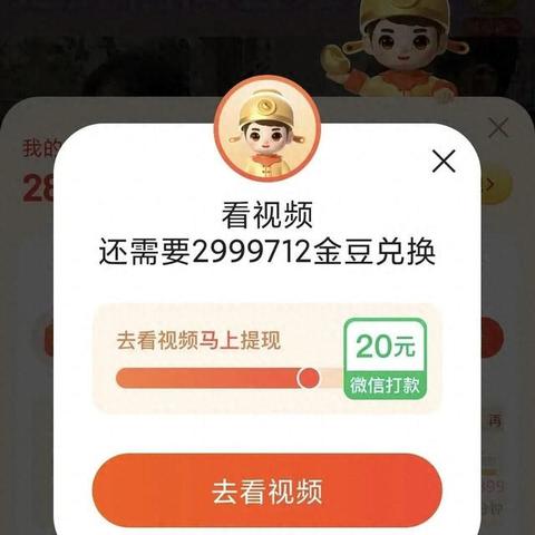 揭秘百度云高效一键链接，极速下载上传，便捷分享轻松实现！