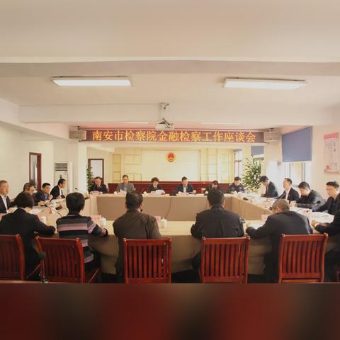 南安头条学校，最新教育动态与校园风采一网打尽