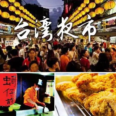 山药美食制作秘籍，百度收录，吃货必备！