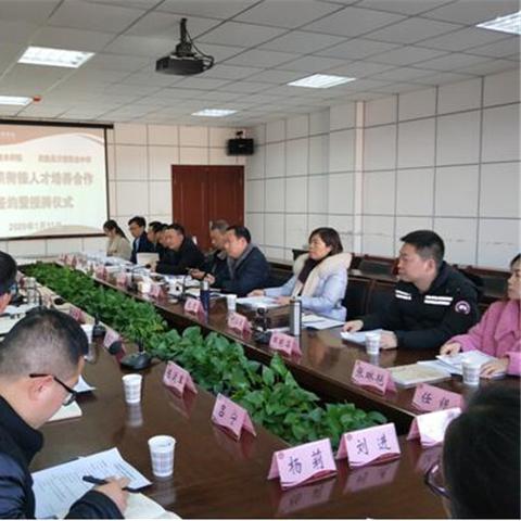 广安职中排名前十，优秀教育资源深度解读