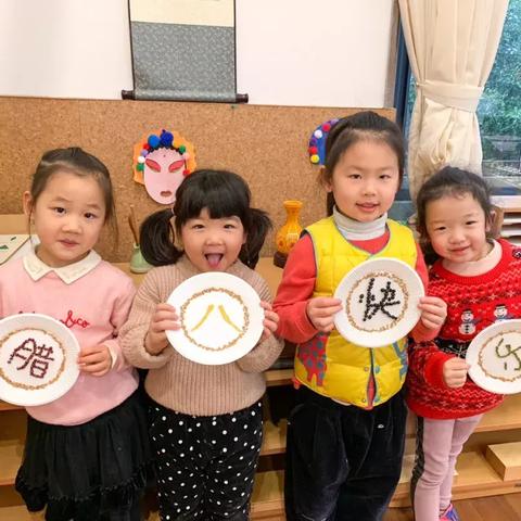 2025年6月 第60页