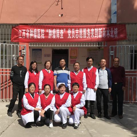 新余城区中学排名TOP10揭秘，优秀教育资源分布深度解读