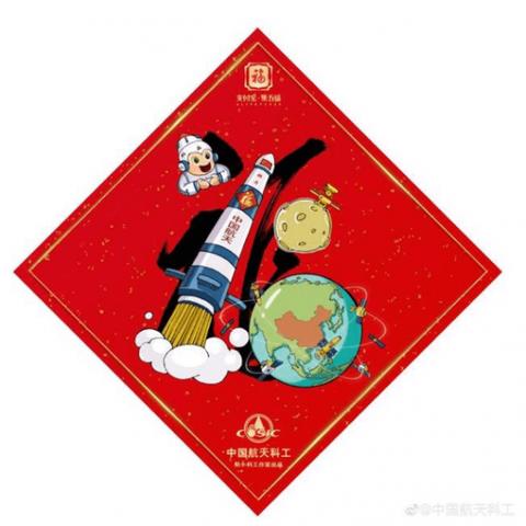 小鸡庄园美食探秘，最新烹饪指南与美食攻略大揭秘