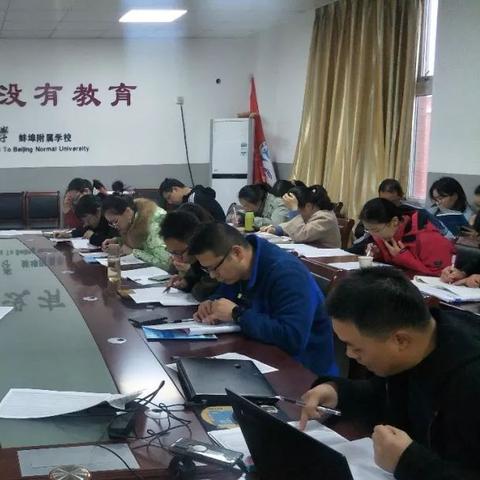 中国排名末十大学深度剖析与反思