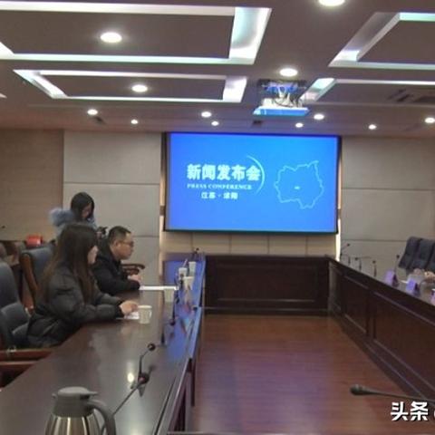 江苏沭阳最新新闻报道速递