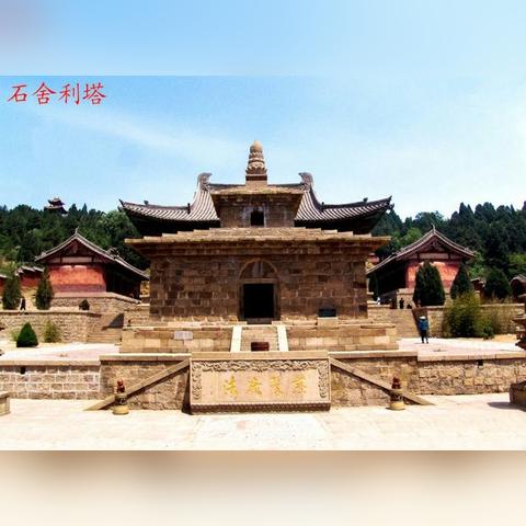 长治至梁家庄旅游攻略，古韵之旅探秘之旅