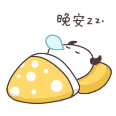 2025年6月 第20页