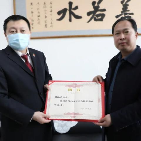 通辽最新疫情数据解析与通报报告