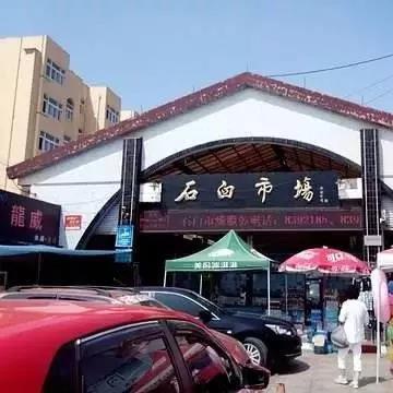 石臼海鲜饭店TOP10榜单揭晓，海鲜美食爱好者的绝佳去处
