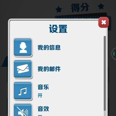 揭秘最新兑换码真相，获取物品是否真实？真相大揭秘！